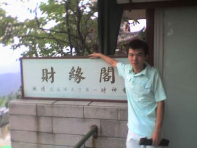 寂寞男人的第一张照片--杭州交友中心