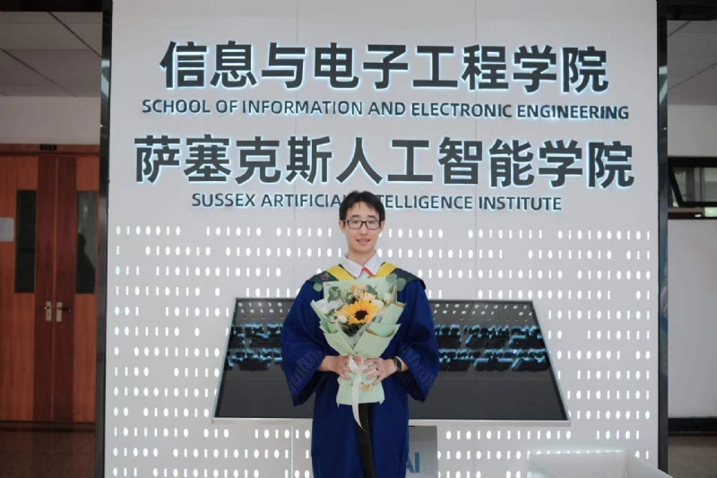 陈潇的第三张照片--杭州交友中心